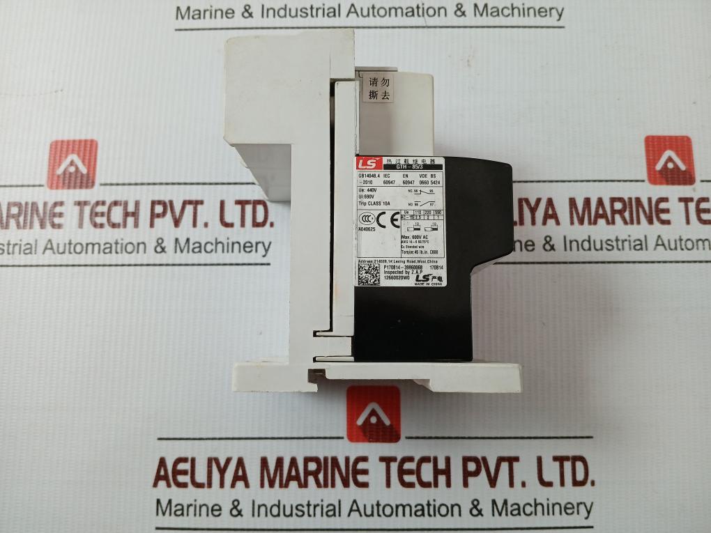 Thermal Overload Relay Gth-85/3 690V Ls