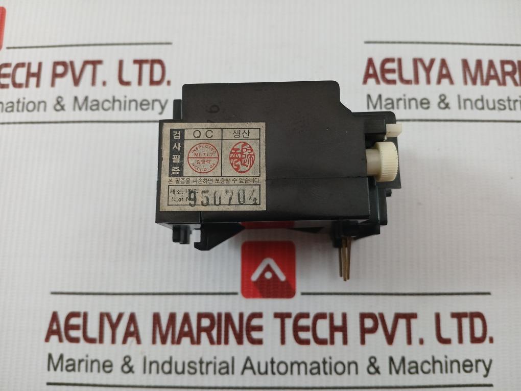 Thermal Overload Relay Hor 1B 12 Hyundai 10-14A
