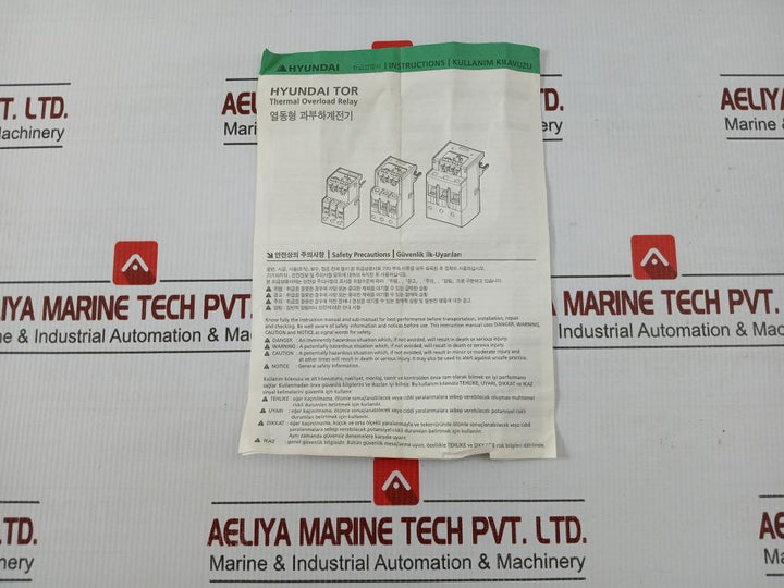 Thermal Overload Relay Uth 32H Hyundai 690V/5A