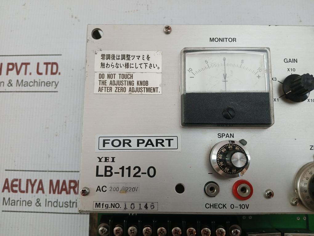 Thermo-transmitter Y.E.I Lb-112-0
