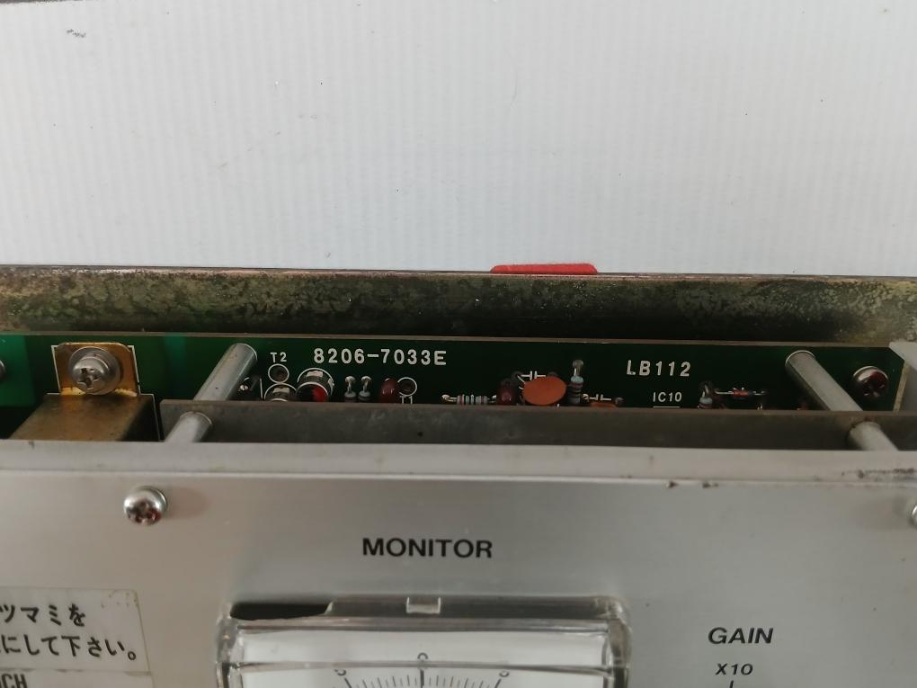 Thermo-transmitter Y.E.I Lb-112-0