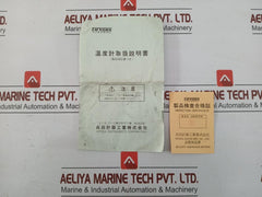Thermometer 0-400˚C 5 Meter T.Hyoda