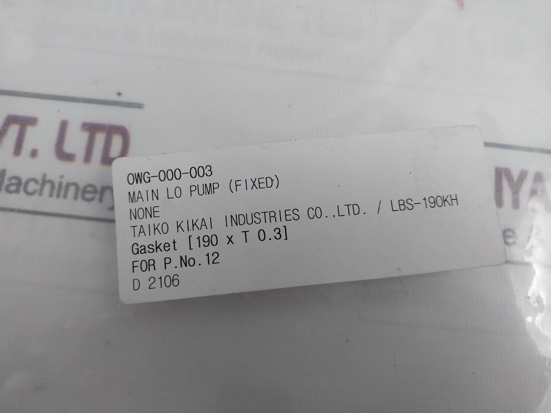 Threebond Gasket For Main Lo Pump (Fixed)