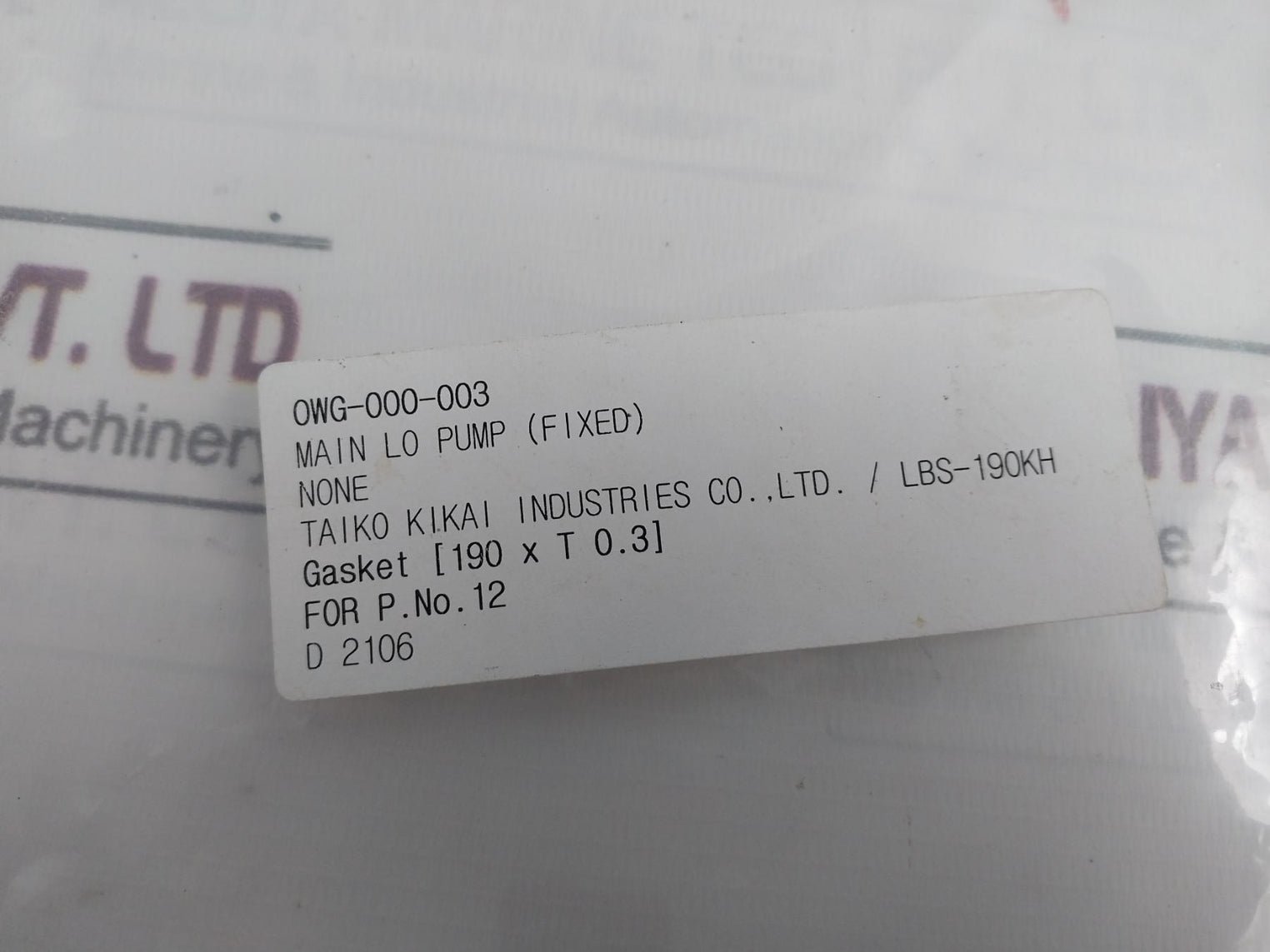 Threebond Gasket For Main Lo Pump (Fixed)