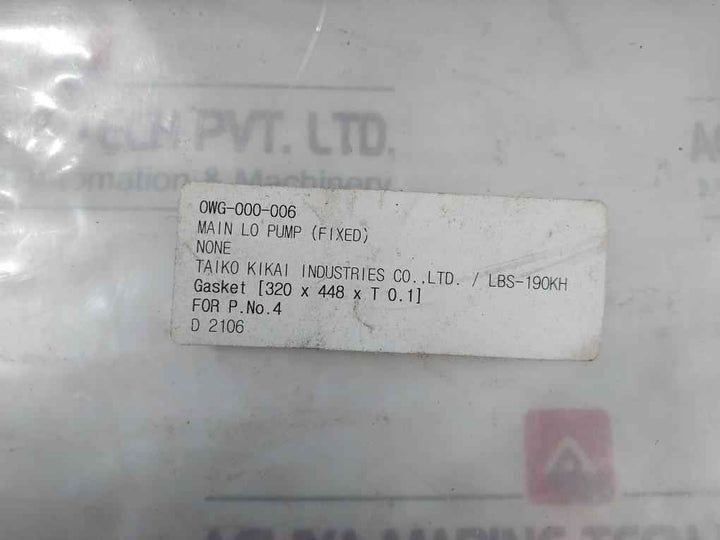 Threebond Te-3234 Gasket For Main Lo Pump 320 X 448 X T 0.1