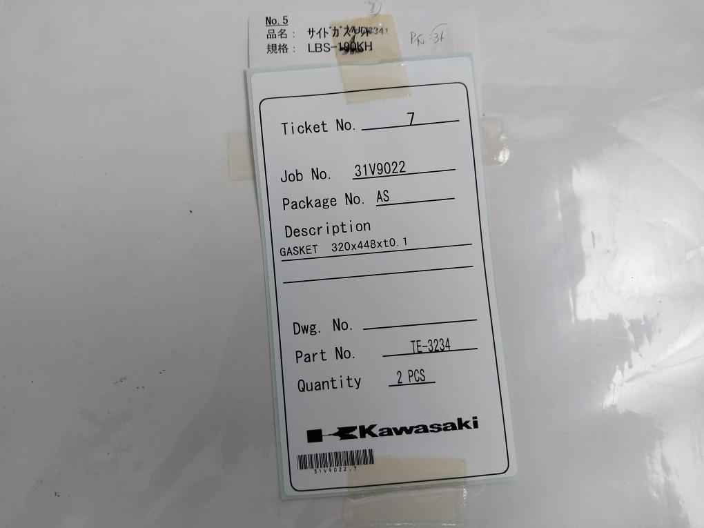 Threebond Te-3234 Gasket For Main Lo Pump 320 X 448 X T 0.1