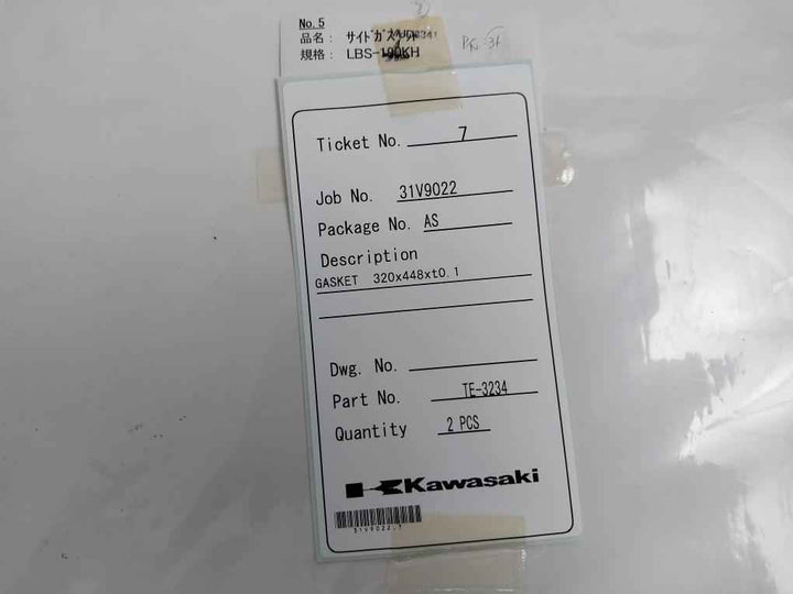 Threebond Te-3234 Gasket For Main Lo Pump 320 X 448 X T 0.1