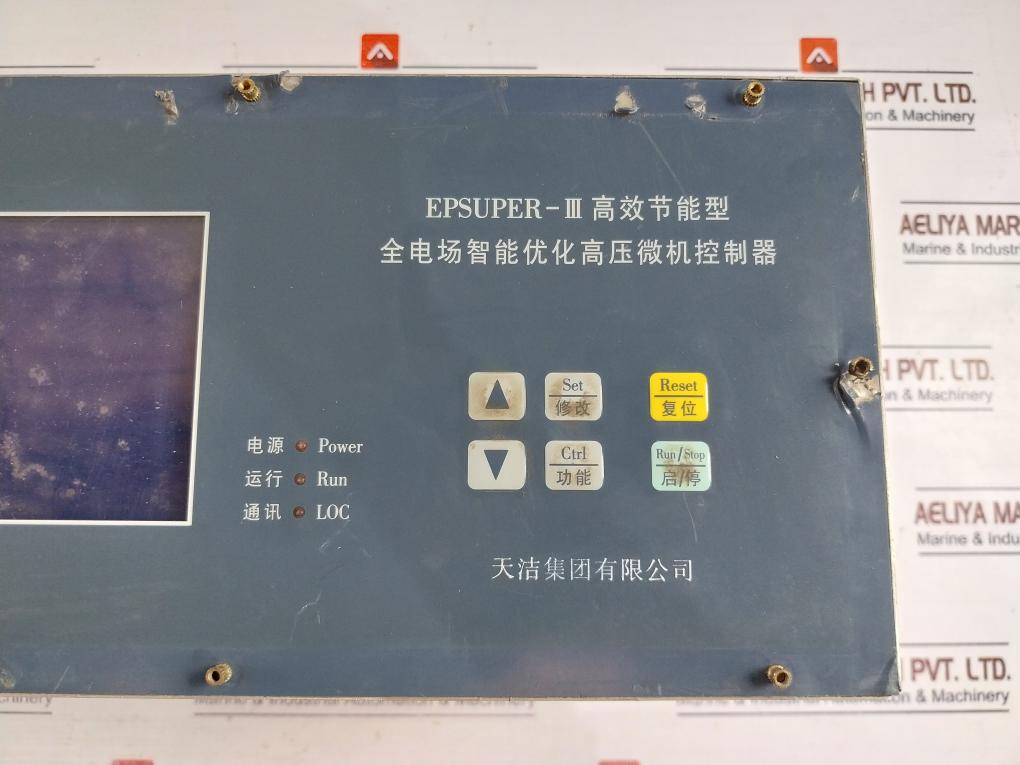 Tianjie Epsuper-ii High Efficiency Energy Saving Controller