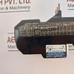 Tianshui 213 Electrical Jrs4-12316D Thermal Overload Relay