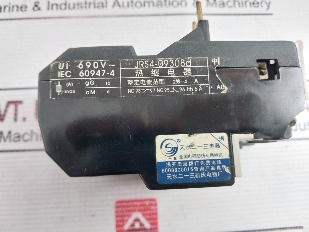 Tianshui 213 Jrs4-09/25D Thermal Relay 690V