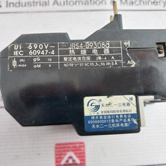 Tianshui 213 Jrs4-09/25D Thermal Relay 690V