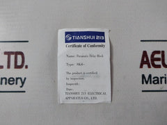 Tianshui 213 Sk4-220D Pneumatic Time Delay Block 0.1~3S, 690V 10A