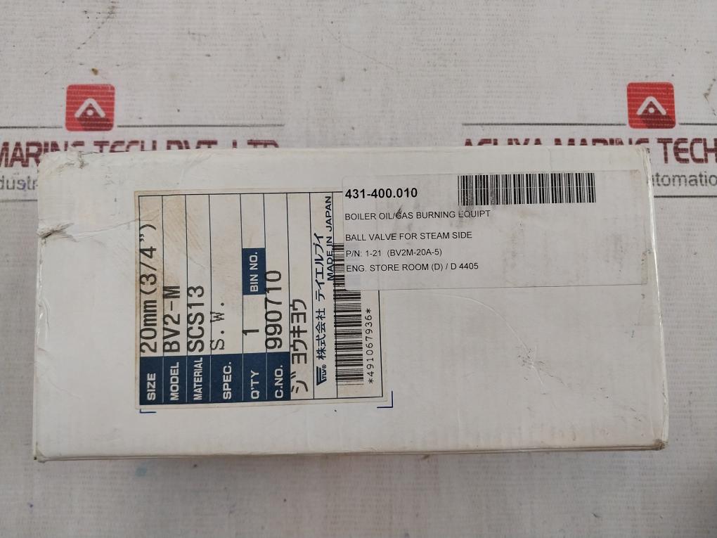TLV BV2-M Ball Valve for Steam Side 431-400.010 BV2M-20A-5 491067936