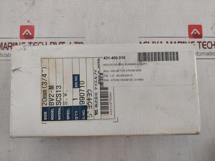 TLV BV2-M Ball Valve for Steam Side 431-400.010 BV2M-20A-5 491067936