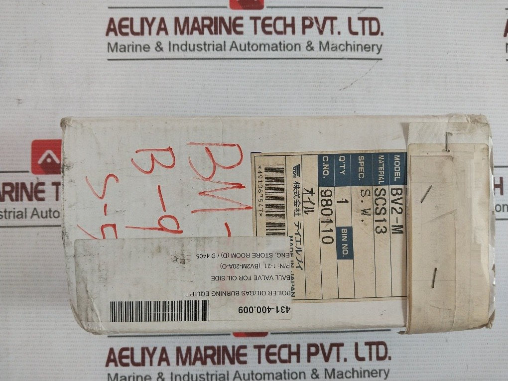 Tlv Bv2-m Ball Valve For Steam Side 491067947 Scs13 431-400.009