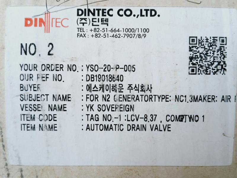 Tmc Nt 8280 Compressor Condensate Drain 1.2-16 Bar 95-240Vac 100-125Vdc Ip67