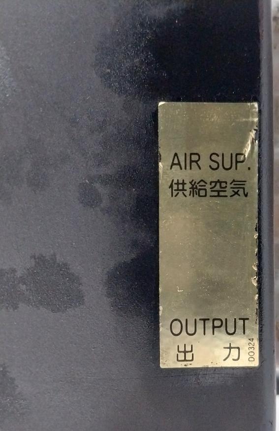 Tn732 Pneumatic Temperature Controller Nakakita 0-1.5 Kgf/Cm2 5.5 Meter