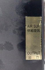 Tn732 Pneumatic Temperature Controller Nakakita 0-1.5 Kgf/Cm2 5.5 Meter