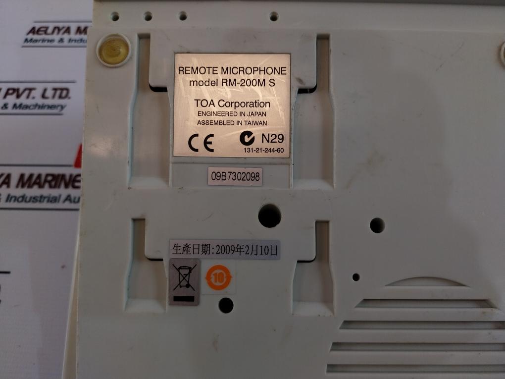 Toa Rm-200M S, P/A System Remote Microphone 24Vdc