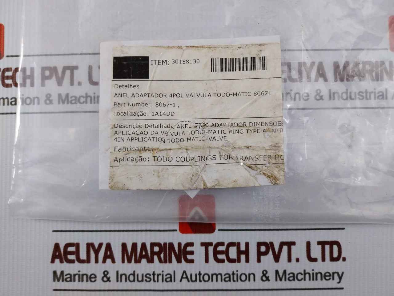 Todo-matic 8067-1 Ring Type Adapter 4In Valve Coupling For Transfer