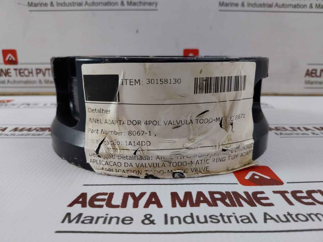 Todo-matic 8067-1 Ring Type Adapter Valve Coupling For Transfer 4In