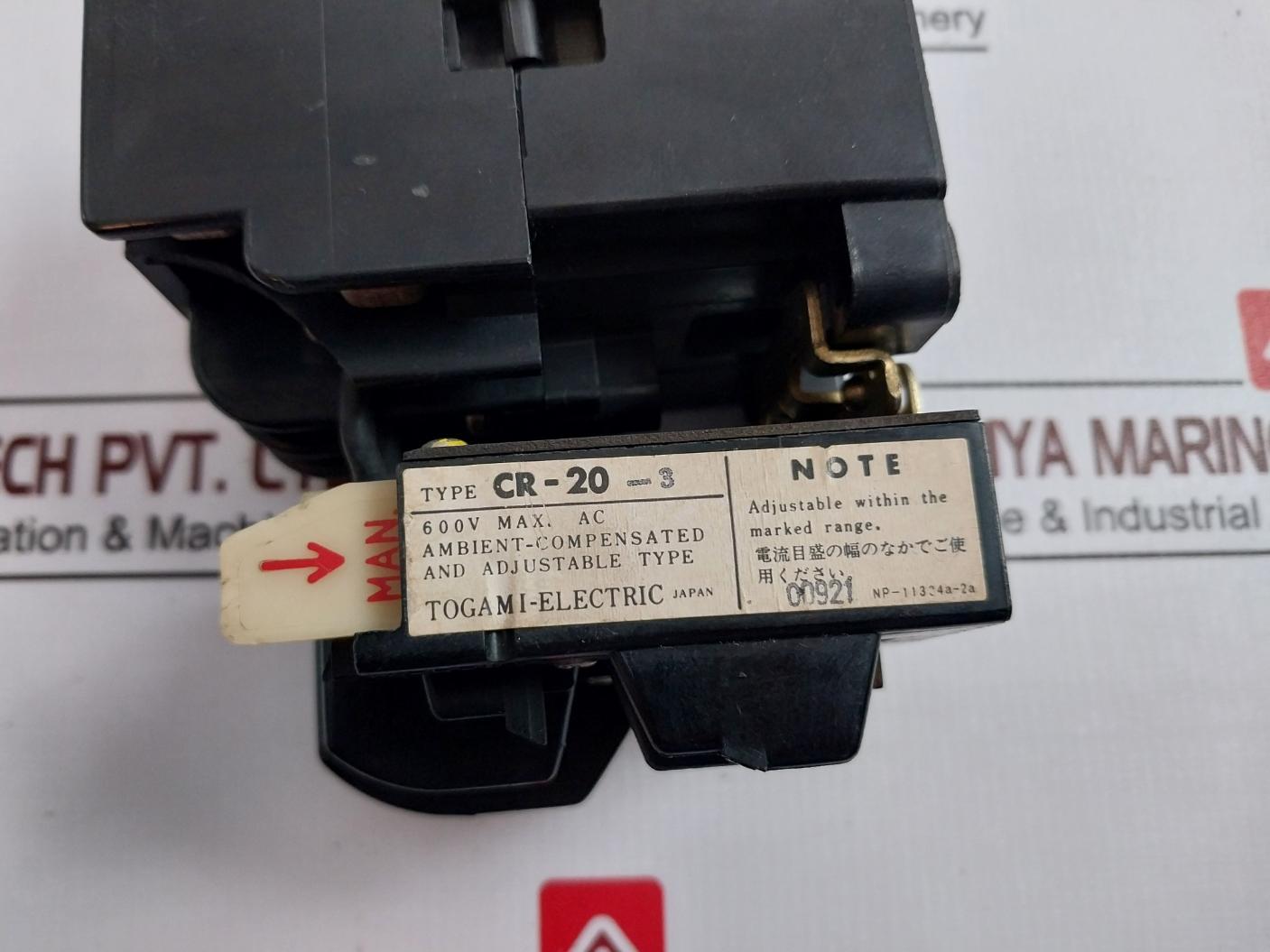 Togami-electric Pak-20U Magnetic Contactor 20 Amp 600V Max. Ac Np-11324A-2A