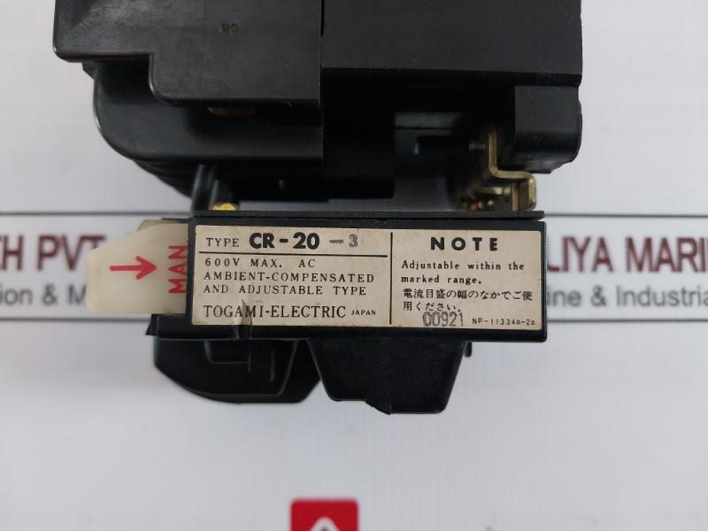 Togami Pak-25U Magnetic Contactor With Relay S-106-117, Cr-20-3 Jem A-1-0 600V