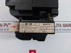Togami Pak-25U Magnetic Contactor With Relay S-106-117, Cr-20-3 Jem A-1-0 600V