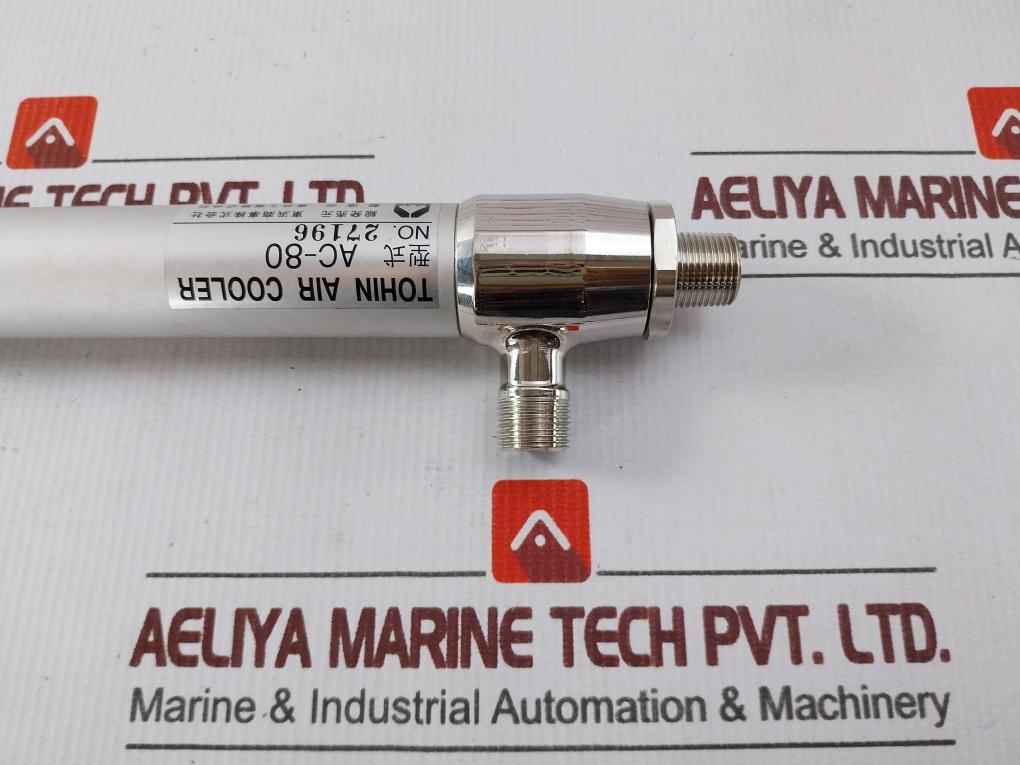 Tohin Ac-80 Ultra-cold Air Cooler Generator Part No 27196
