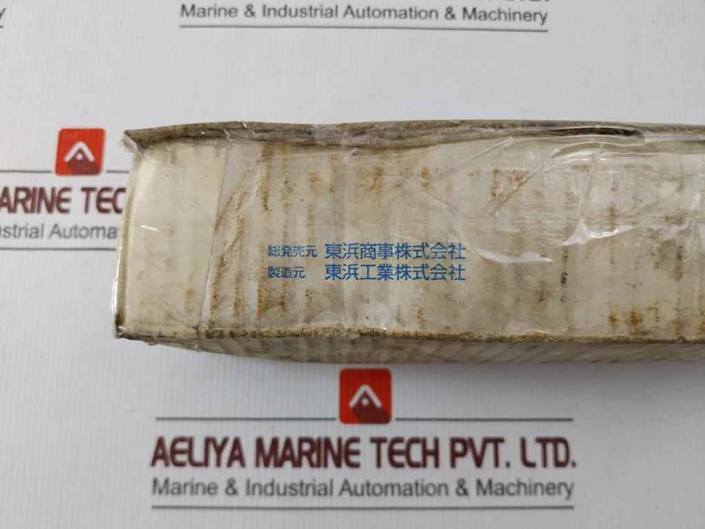 Tohin Ac-80 Ultra-cold Air Cooler Generator Part No 27196