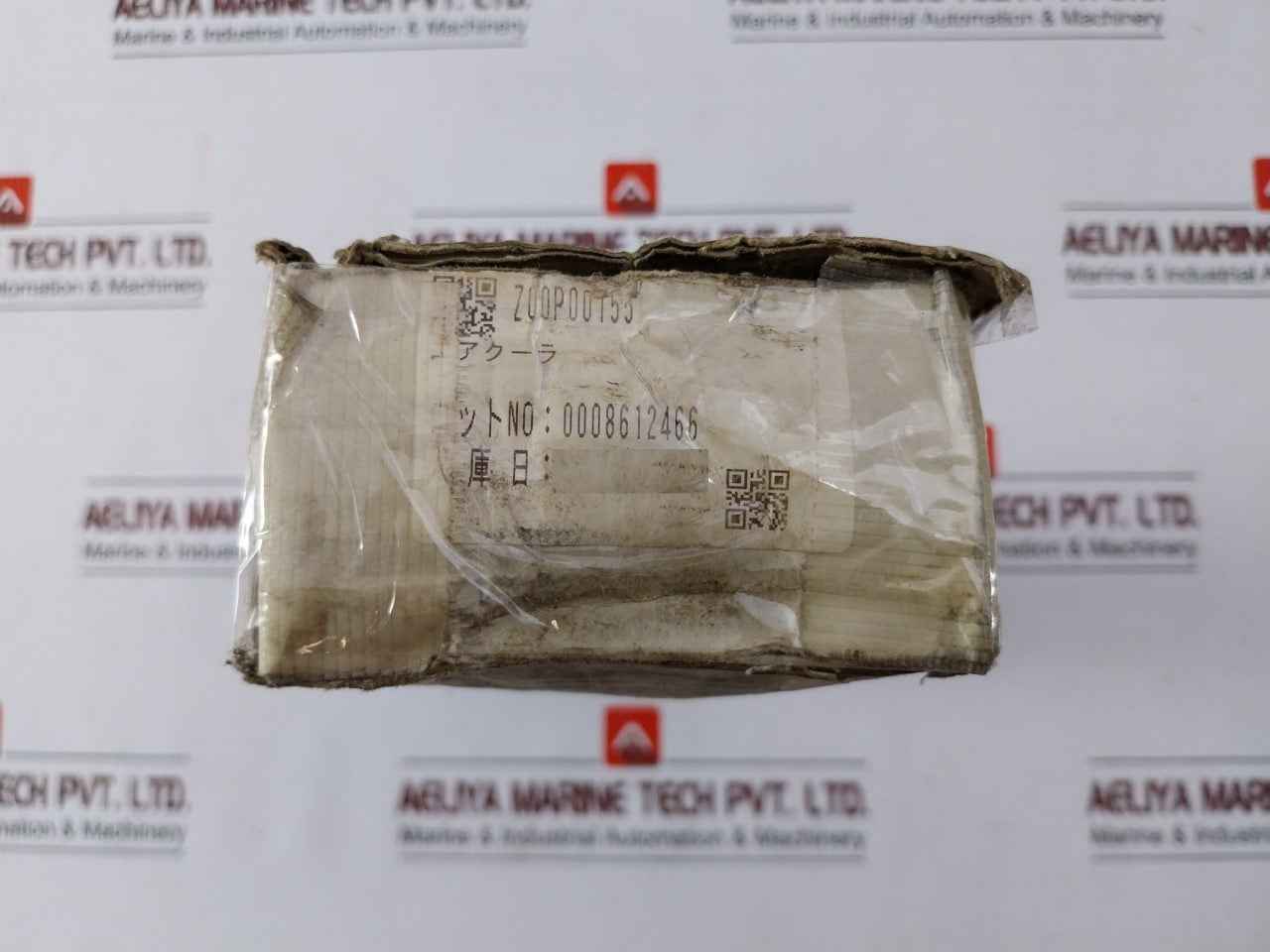 Tohin Ac-80 Ultra-cold Air Cooler Generator Part No 27196