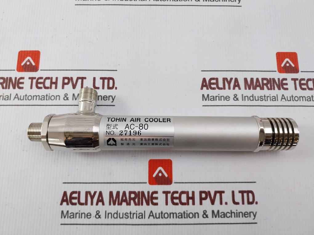 Tohin Ac-80 Ultra-cold Air Cooler Generator Part No 27196