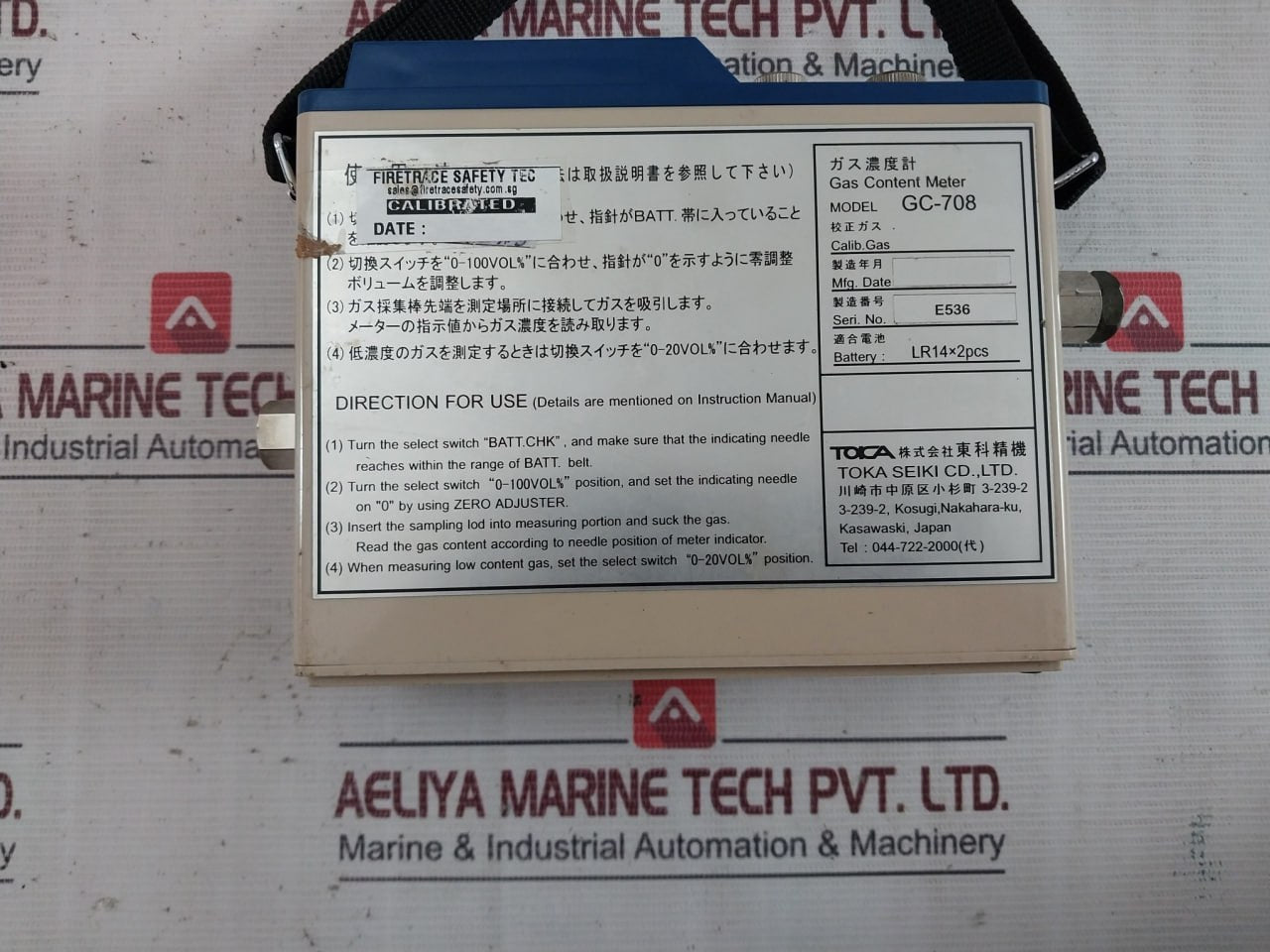 Toka Seiki Gc-708 Gas Concentration Meter Dc3.0V 350Ma