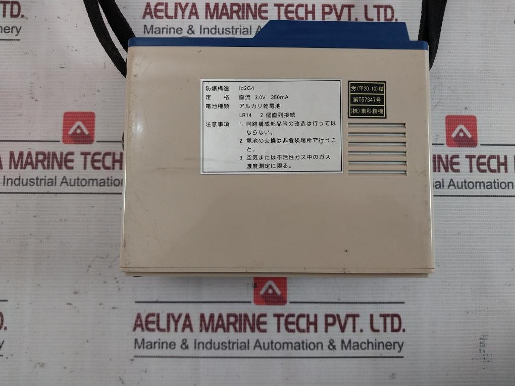 Toka Seiki Gc-708 Gas Concentration Meter Dc3.0V 350Ma
