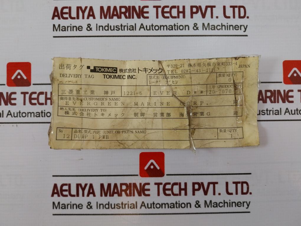 Tokimec 20649395 Printed Wiring Board 20-7070-01