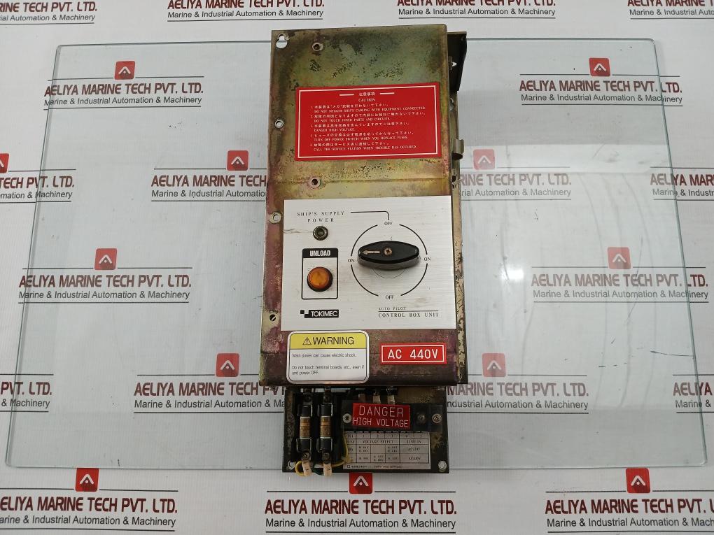 Tokimec Dc 230V 5A Control Box Unit