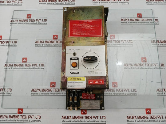 Tokimec Dc 230V 5A Control Box Unit