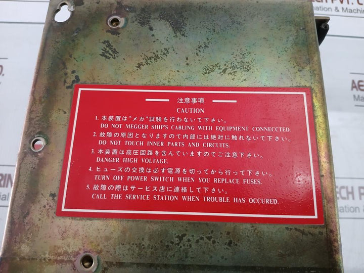 Tokimec Dc 230V 5A Control Box Unit