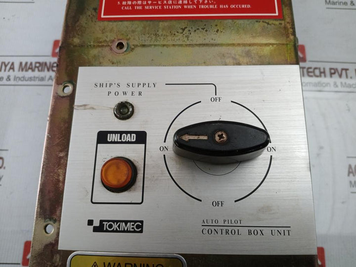 Tokimec Dc 230V 5A Control Box Unit