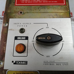 Tokimec Dc 230V 5A Control Box Unit