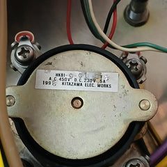 Tokimec Dc 230V 5A Control Box Unit