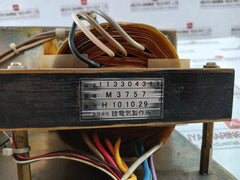 Tokimec Dc 230V 5A Control Box Unit
