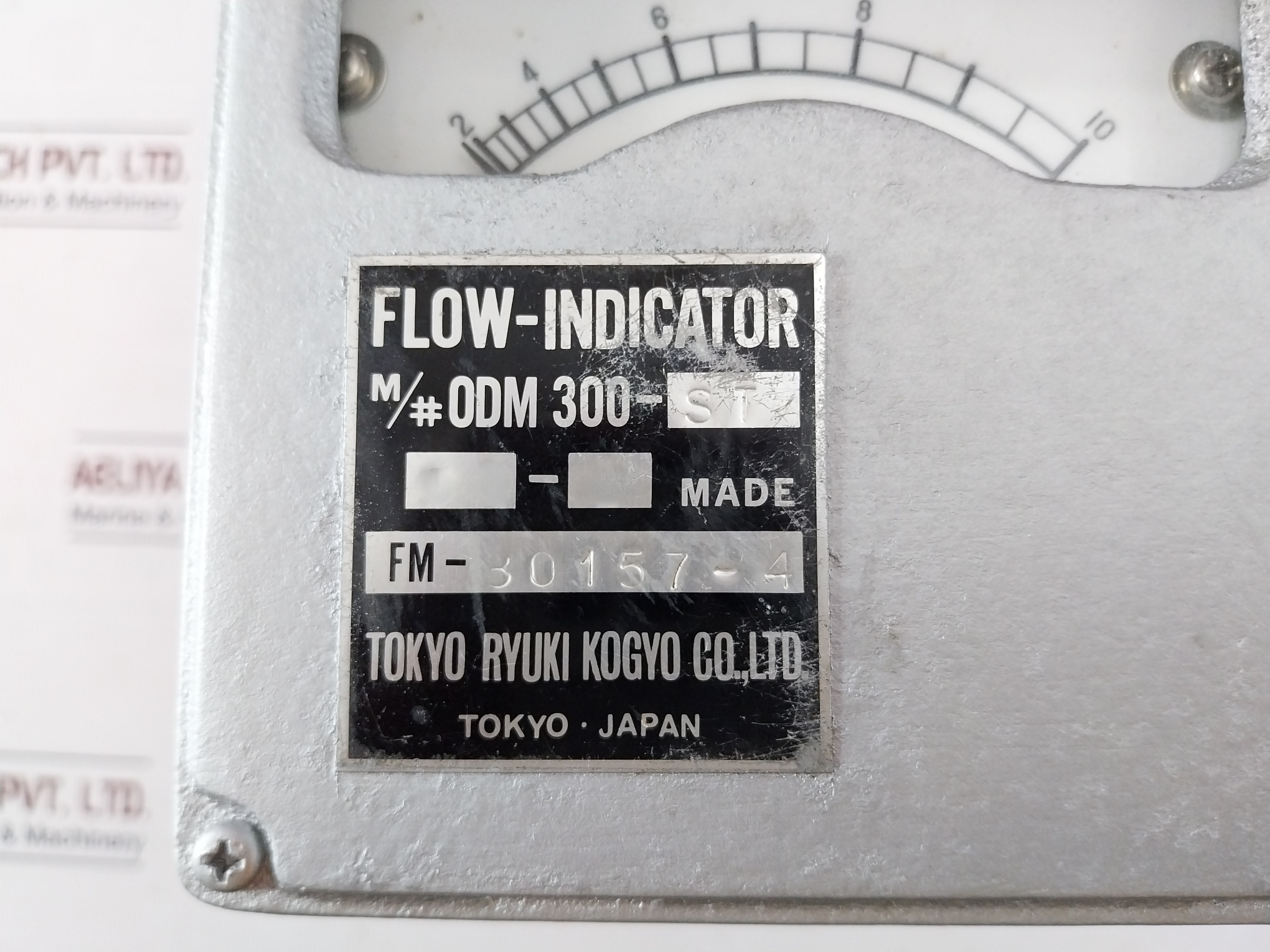 Tokyo Ryuki Kogyo Odm 300-st Differential Pressure Flow Meter Set Fm-30157-4