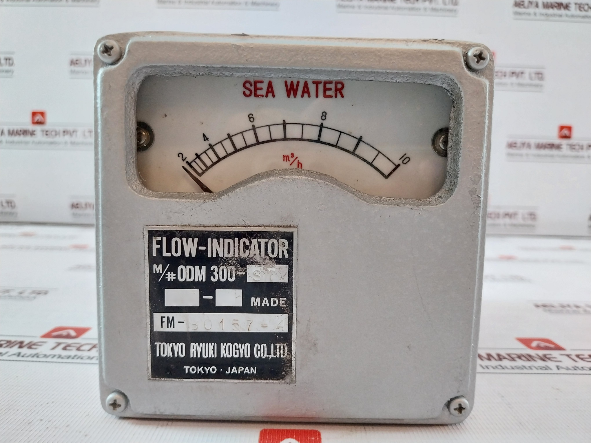 Tokyo Ryuki Kogyo Odm 300-st Differential Pressure Flow Meter Set Fm-30157-4