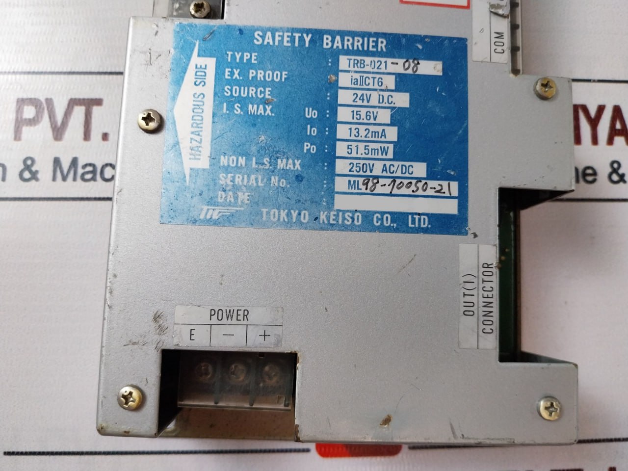 Tokyo Keiso Trb-021-08 Safety Barrier 250V Ac/Dc