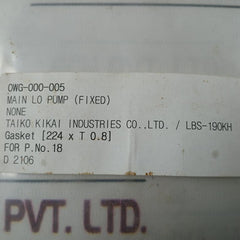 Tombo 1993 Gasket Ø224 Mm X Thickness 0.8 Mm Te-3234