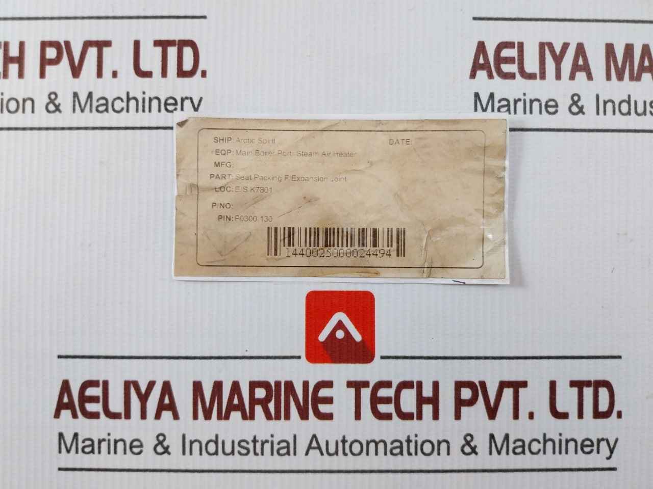 Tombo 1995 Joint Sheet 1440025000024494