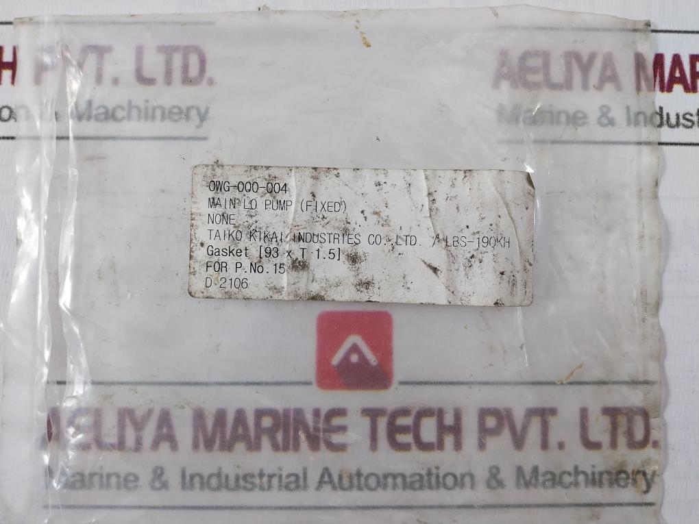 Tombo Gasket [93 X T 1.5] For Main Lo Pump (Fixed)