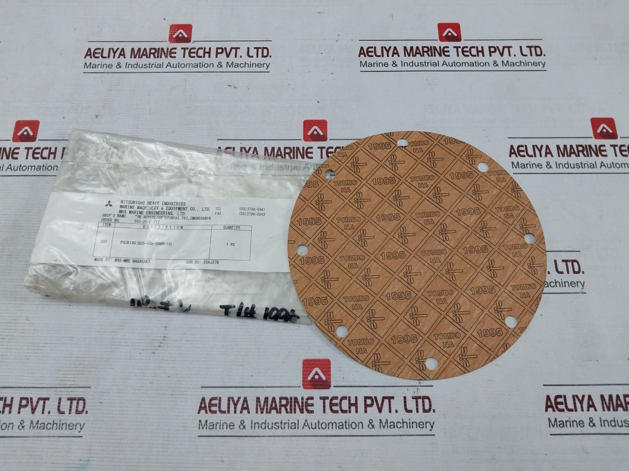 Tombo Na 1995 Gasket Packing Sheet N25-55K-0090-15 Yso-21-p-112