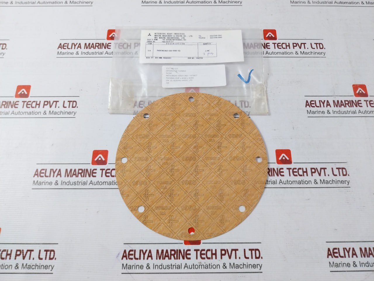 Tombo Na 1995 Gasket At56Ct I/N 15 J14